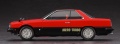 Zdjęcie dodatkowe produktu Nissan Skyline 2000 Turbo RS (R30) Early Version (1983) 1:24 Hasegawa HC65