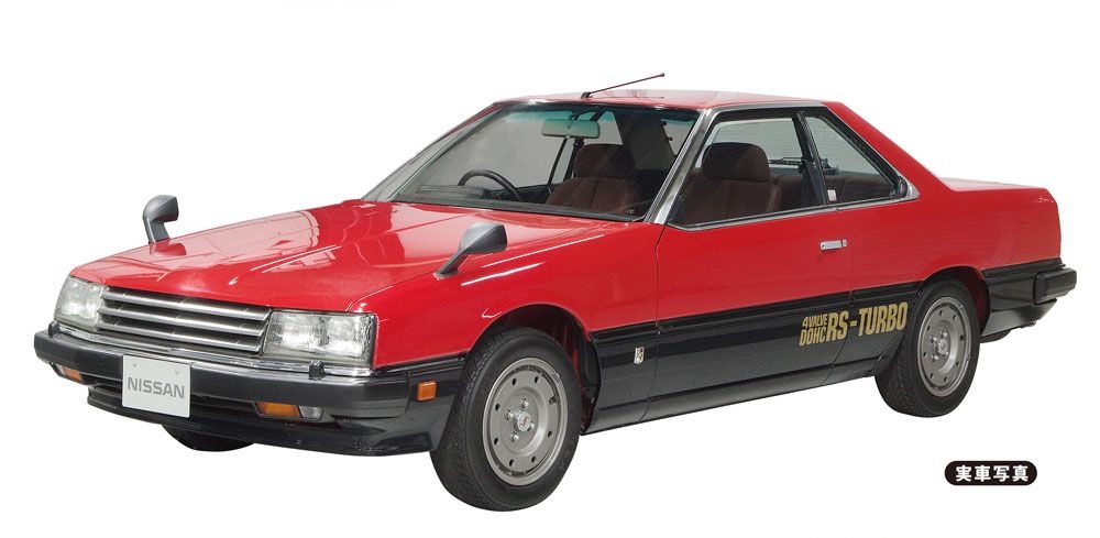Zdjęcie dodatkowe produktu Nissan Skyline 2000 Turbo RS (R30) Early Version (1983) 1:24 Hasegawa HC65