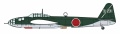 Zdjęcie dodatkowe produktu Kugisho P1Y1 Ginga (Frances) Type 11 "Yokosuka Flying Group" w/ Torpedo 1:72 Hasegawa 02494