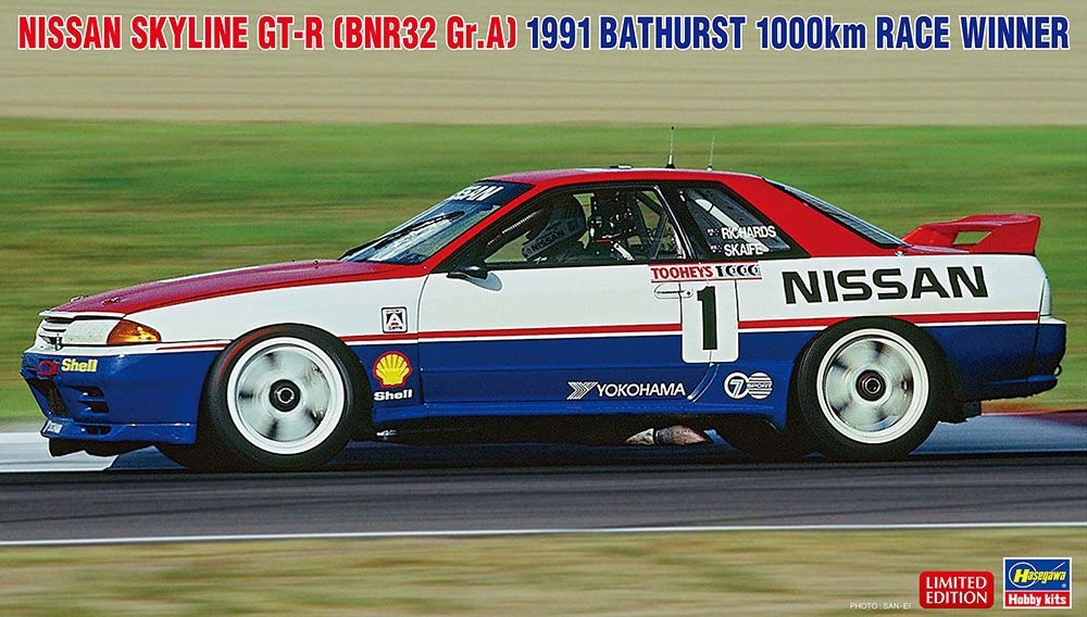 Zdjęcie główne produktu Nissan Skyline GT-R (BNR32 Gr.A) 1991 Bathurst 1000km Race Winner 1:24 Hasegawa 20764