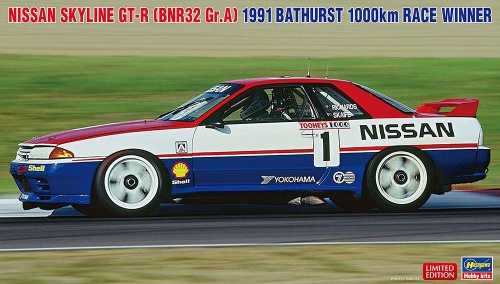 Nissan Skyline GT-R (BNR32 Gr.A) 1991 Bathurst 1000km Race Winner 1:24 Hasegawa 20764
