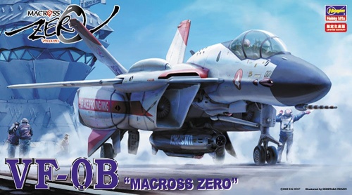 VF-0B "Macross Zero" 1:72 Hasegawa 65770
