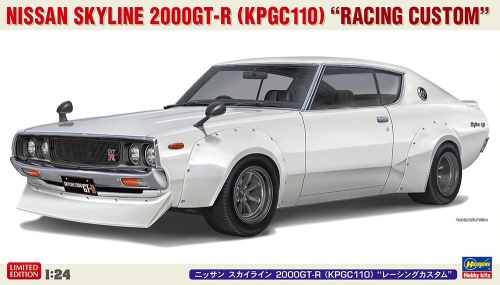 Nissan Skyline 2000GT-R (KPGC110) `Racing Custom' 1:24 Hasegawa 20772