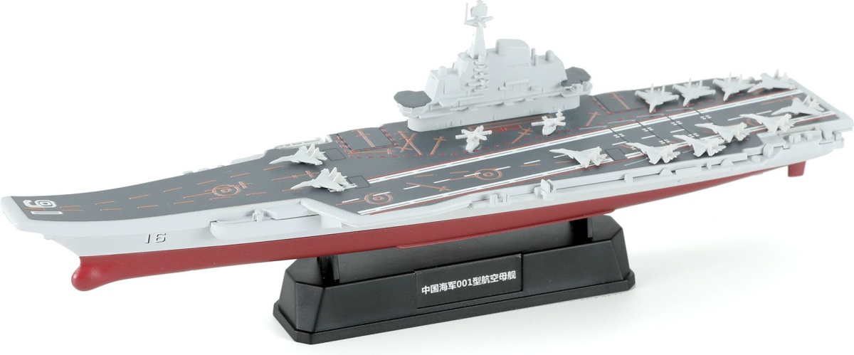 Zdjęcie dodatkowe produktu Zestaw chińskiej floty Chinese Fleet Set 2 1:2000 Meng MH-002