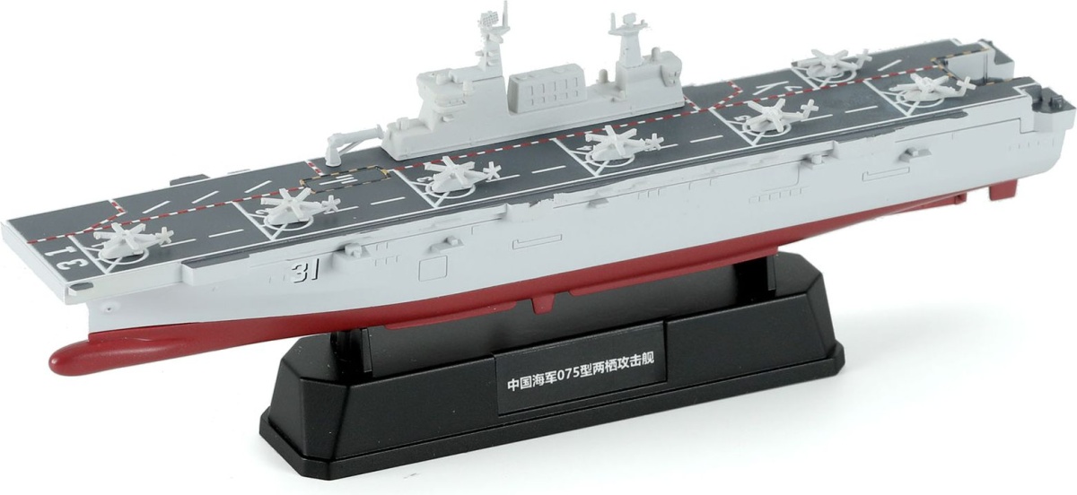 Zdjęcie dodatkowe produktu Zestaw chińskiej floty Chinese Fleet Set 2 1:2000 Meng MH-002