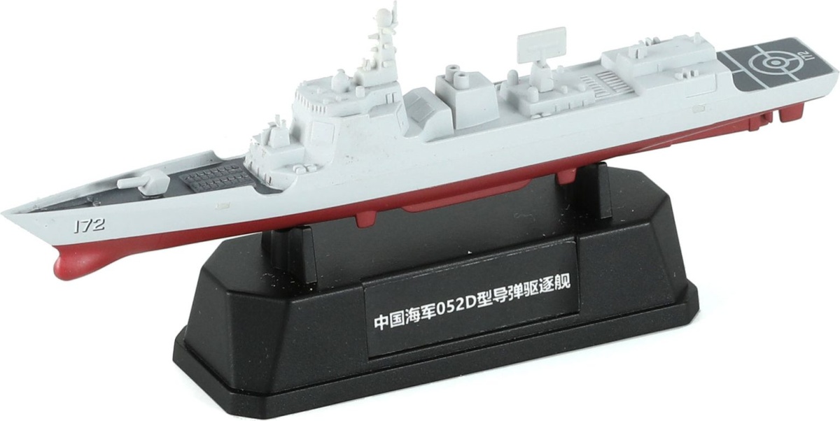 Zdjęcie dodatkowe produktu Zestaw chińskiej floty Chinese Fleet Set 2 1:2000 Meng MH-002