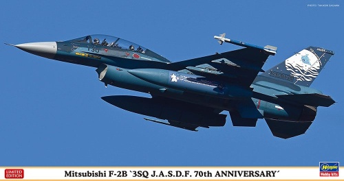 Mitsubishi F-2B ``3Sq J.A.S.D.F. 70th Anniversary`` 1:48 Hasegawa 07554