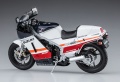 Zdjęcie dodatkowe produktu Suzuki RG400 Early Version "Red/White Color" w/Under Cowl 1:12 Hasegawa 21732