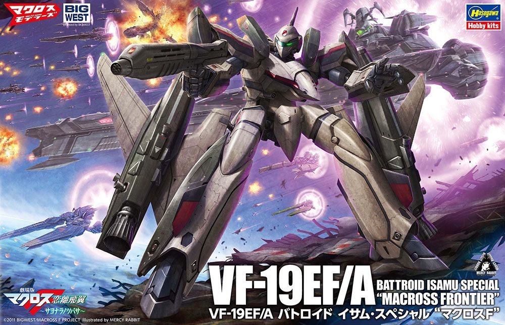 Zdjęcie główne produktu VF-19EF/A Battroid Isamu Special "Macross Frontier" 1:72 Hasegawa 65893