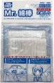 Zdjęcie główne produktu Waciki modelarskie ST-01 Mr. Hobby ST01