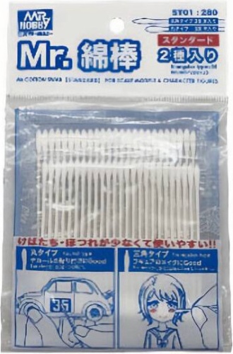 Modeling swabs ST-01 Mr. Hobby ST01