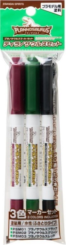 Plannosaurus Tyrannosaurus Paint Set Mr. Hobby PSMS01