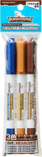 Planosaurus Triceratops / Stegosaurus Mr. Hobby PSMS02 marker paint set