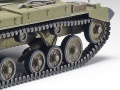 Zdjęcie dodatkowe produktu Valentine Mk.II/IV British Infantry Tank Mk.III 1:35 Tamiya 35352