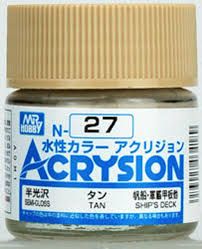 Zdjęcie dodatkowe produktu Mr. Hobby N027 Tan 10ml farba N027