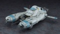 Zdjęcie dodatkowe produktu Falke Antigravity Armored Raider Pkf.85 Bomber Cat 1:20 Hasegawa 64119