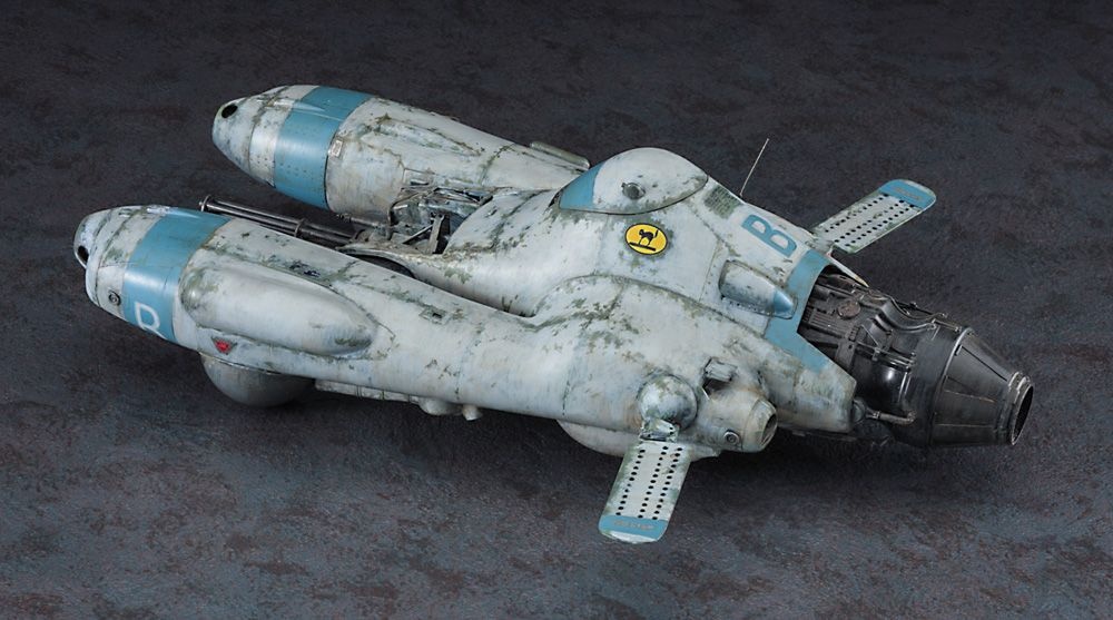 Zdjęcie dodatkowe produktu Falke Antigravity Armored Raider Pkf.85 Bomber Cat 1:20 Hasegawa 64119