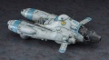Zdjęcie dodatkowe produktu Falke Antigravity Armored Raider Pkf.85 Bomber Cat 1:20 Hasegawa 64119