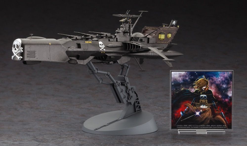 Zdjęcie główne produktu Space Pirate Battleship Arcadia Third Ship (Variant) Attack Enhanced Type 1:1500 Hasegawa 64815