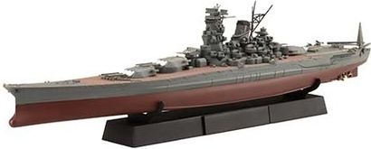 Zdjęcie główne produktu Pancernik IJN Musashi (1944 Operacja Sho-Ichigo) 1:700 Fujimi 452074
