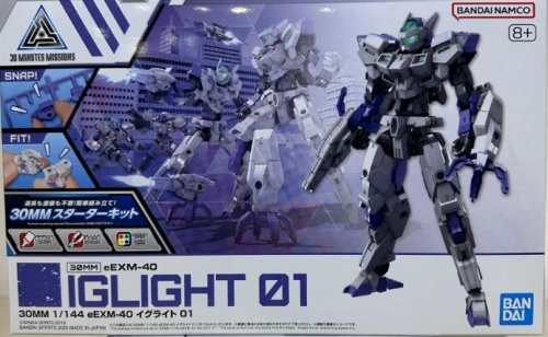 eEXM-40 Iglight 01 1:144 Bandai 68693