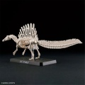 Zdjęcie dodatkowe produktu Spinosaurus Bandai 65427