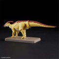 Zdjęcie dodatkowe produktu Parasaurolophus Bandai 66704
