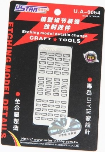 Etch Slide Change Valor Parts U-Star UA-80054