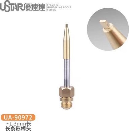 Zdjęcie główne produktu Prostokątna głowica topiąca 1,3 mm U-Star UA-90972