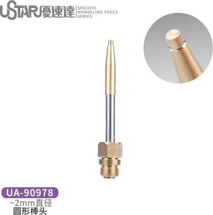Zdjęcie główne produktu Głowica do topienia okrągła 2,0 mm U-Star UA-90978