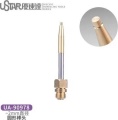 Zdjęcie główne produktu Głowica do topienia okrągła 2,0 mm U-Star UA-90978