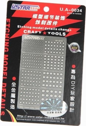 U-Star UA-0034 photo-etched round valet parts
