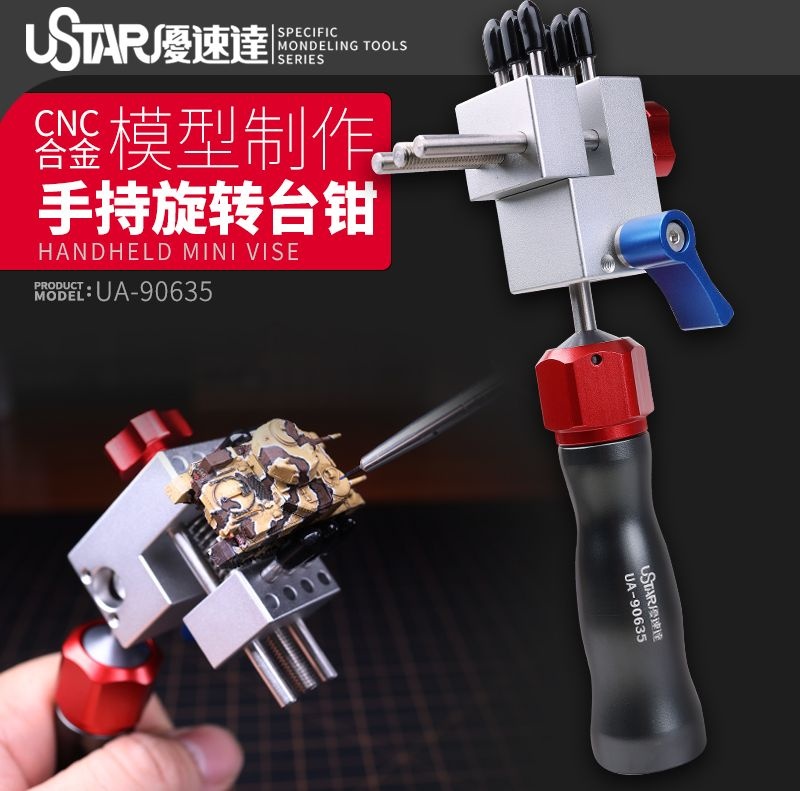 Zdjęcie główne produktu Mini imadło ręczne U-Star UA-90635