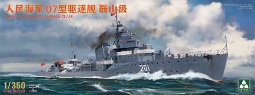 Chinese destroyer type 07 class Anshan 1:350 Takom 6018