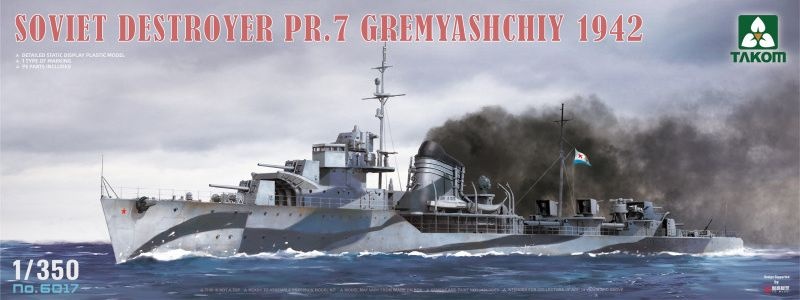 Zdjęcie główne produktu Radziecki niszczyciel Pr.7 Gremyashchiy 1942 1:350 Takom 6017