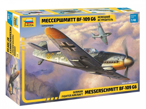 Messerschmitt Bf-109 G6 1:48 Zvezda 4816