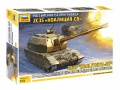 Zdjęcie główne produktu 2S35 Koalicja-SV 1:72 Zvezda 5055