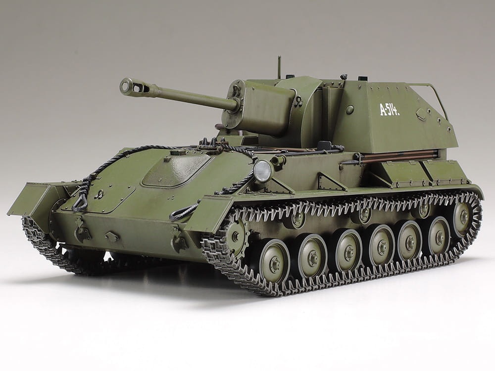 Zdjęcie dodatkowe produktu SU-76M Russian Self-Propelled Gun 1:35 Tamiya 35348