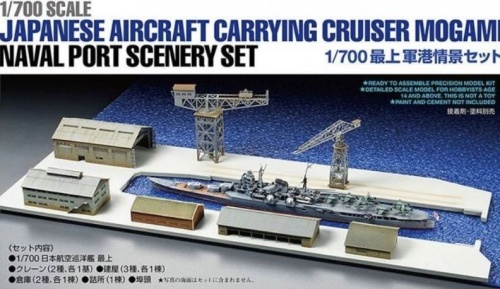 Japanese Mogami aircraft cruiser with seaport scenery kit 1:700 Tamiya 25416