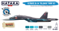 Zdjęcie Zestaw farb Ultimate Su-34 "Fullback" 6x17ml Hataka BS58