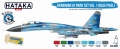 Zdjęcie Zestaw farb Ukrainian AF Paint Set Vol. 1 (Blue Pixel) 8x17ml Hataka HTK-BS96