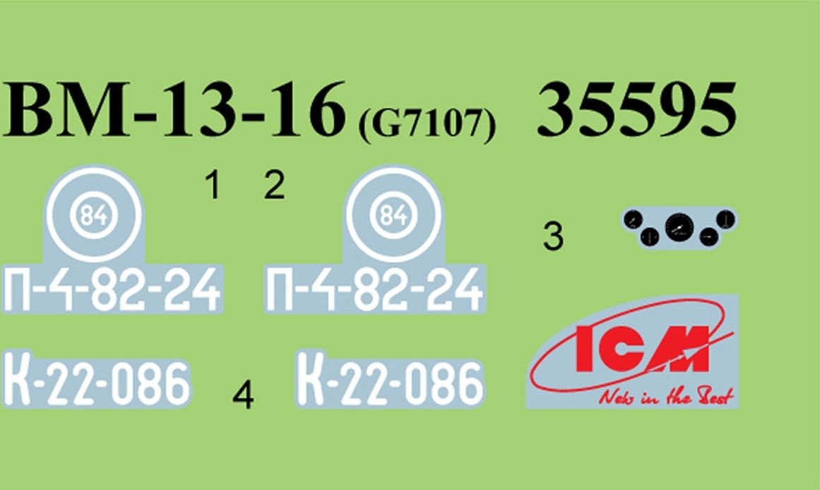 Zdjęcie BM-13-16 na podwoziu G7107 1:35 ICM 35595