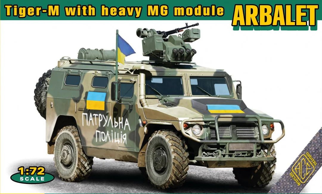 Zdjęcie Tiger-M z ciężkim modułem MG Arbalet 1:72 ACE 72188