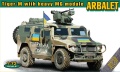 Zdjęcie Tiger-M z ciężkim modułem MG Arbalet 1:72 ACE 72188