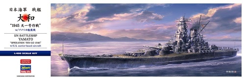 IJN Yamato ``Operation Ten-Go 1945'' with U.S. 1:450 Hasegawa SP656 deck planes