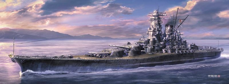 Zdjęcie IJN Yamato "Operation Ten-Go 1945" z amerykańskimi samolotami pokładowymi 1:450 Hasegawa SP656
