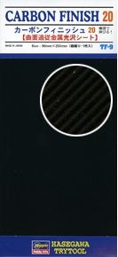 Carbon Finish 20 Fine Meshes Hasegawa TF09