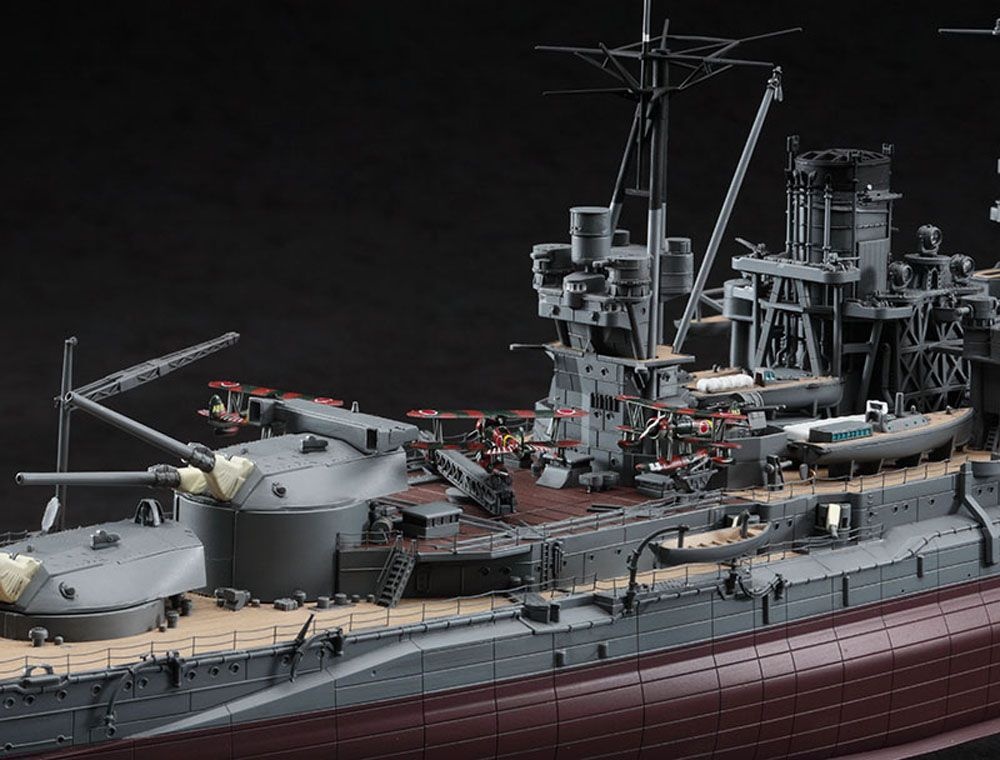Zdjęcie IJN Battleship Mutsu 1:350 Hasegawa 40122