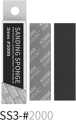 Zdjęcie Gąbka ścierna 3 mm #2000 DSPIAE SS3-2000