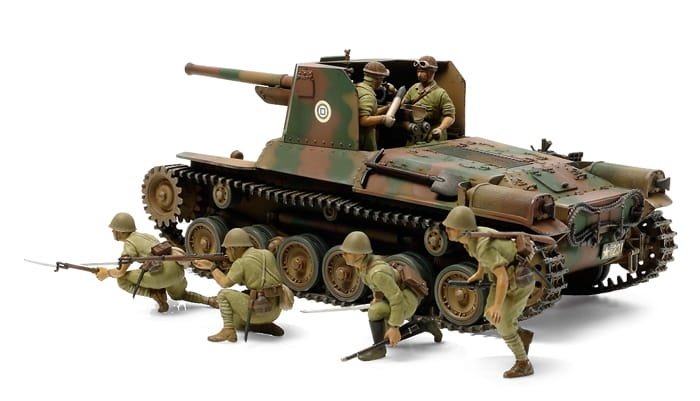Zdjęcie dodatkowe produktu Japan Type 1 Self-Propelled Gun (plus 6 figurek) 1:35 Tamiya 35331